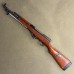 Norinco SKS Rifle 7.62x39mm - USED